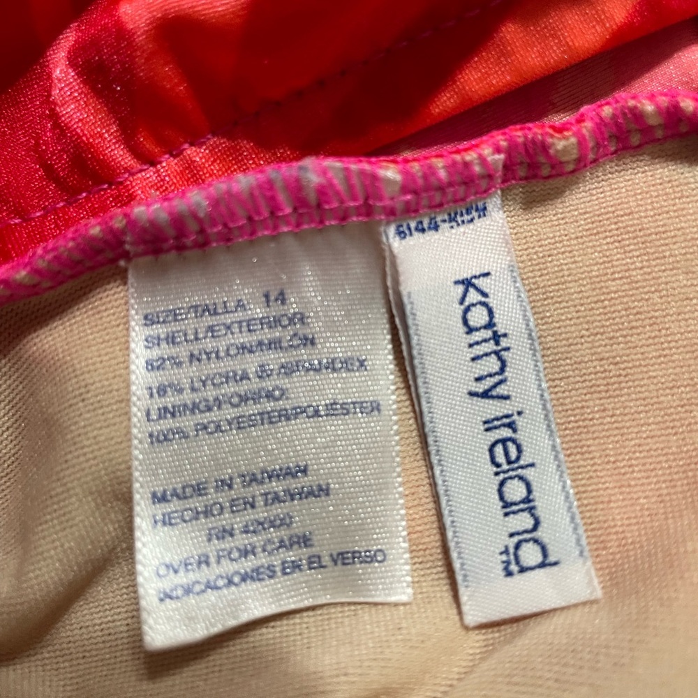 Swim - Picture 3 of 3